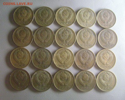 3 копейки 1975 год 18 штук + 3 копейки 1967 2шт  до 27.06 - DSC03433
