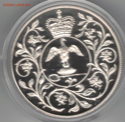Ag Великобритания крона 1977 Сер.юбилей 29.06 в 22ч (Б238) - 5-вел77