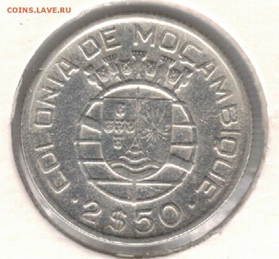 2 эскудо 1950 до 29.06 в 22.00ч (Б170) - 5-моз2э50а
