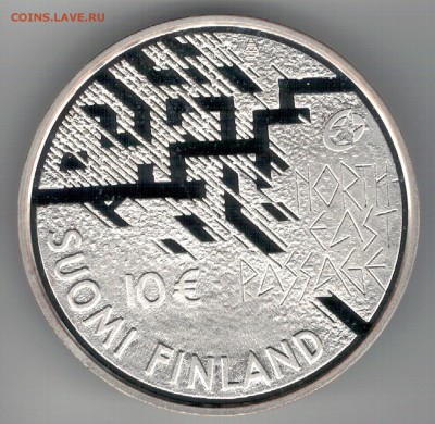 Ag Финляндия 10 евро 2007 Норденшёльд 29.06 в 22.00мск(Б192) - 5-фин1