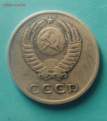3 копейки 1973 2.2.Б - image