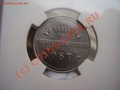 2 коп. 1916г. J, оккупация, NGC MS-63 до 21.07 в 21:00 МСК - P2200741.JPG