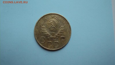 5 копеек 1941г. 27.06 до 22-00 МСК. - DSC01338.JPG
