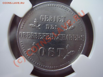 2 коп. 1916г. J, оккупация, NGC MS-63 до 21.07 в 21:00 МСК - P2200743.JPG