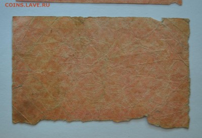 30 р. 1919, 1000 р. 1921 г до 29.06.15 - DSC_0460 (2).JPG