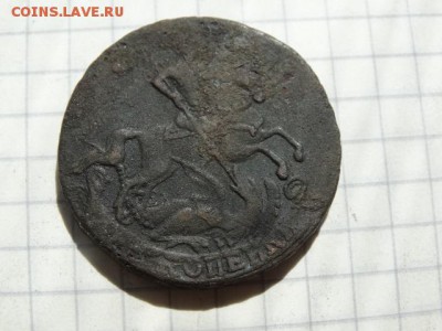 2 копейки 1758 г. Бодрая - DSC04510.JPG
