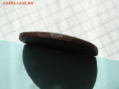 2 Копейки 1757 Надпись сверху. Гурт надпись - DSC04558.JPG