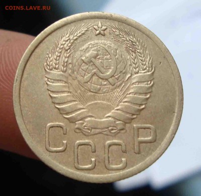 Брак 3 копейки 1945г.Оценка. - 43