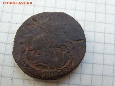 2 копейки 1781 ЕМ  R - DSC04600.JPG
