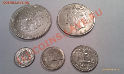 иностранные и советы - IMAG0084
