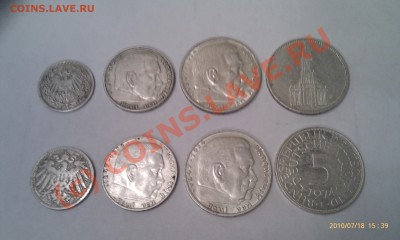 иностранные и советы - IMAG0085