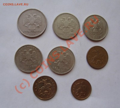 БРАКИ(4)  до 20 ИЮЛЯ 22-22 МСК - DSC01390.JPG