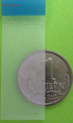 1 копейка 2006 М, поворот. До 30.06.15 до 22.00 - IMG_0070.JPG