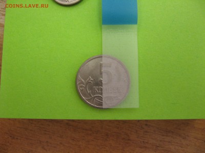 5 копеек 2006 М, поворот. До 30.06.15 до 22.00 - IMG_0074.JPG