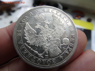 1 рубль 1851 хороший до 1 июля 2015 22:00 мск - DSC04903.JPG