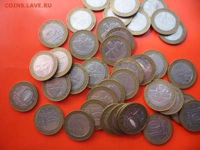 10 руб Дмитров ммд - 20 шт 28.06.15 22.00 - SAM_3813.JPG