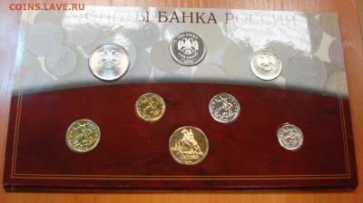 Редкий набор 2002 СПМД до 27.06.15 - DSC01939.JPG