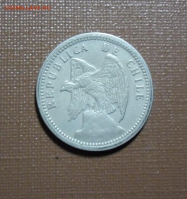 Иностранные монеты мира до 1941г - чил-1.JPG