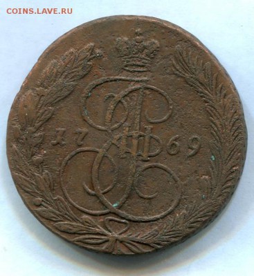 5 копеек 1769 ЕМ - h3