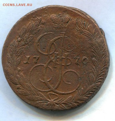 5 копеек 1770 ЕМ - h4