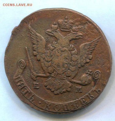 5 копеек 1770 ЕМ - hh4