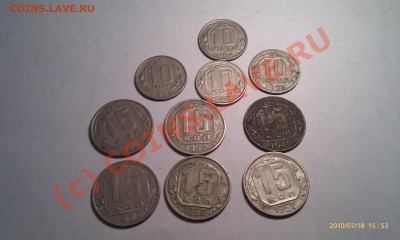 иностранные и советы - IMAG0090