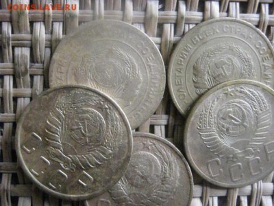 5 копеек, 5 шт. 1928-1952г. Без повтора. До 1.07.2015г. - 1 и 2 026.JPG
