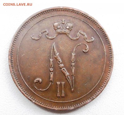 Россия для Финляндии 10 пенни 1915г. до 28.06.2015г. 21.00 м - DSCF0149 (Custom).JPG