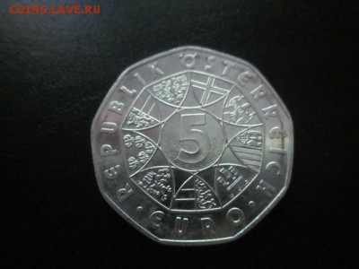 2002 Австрия, 5 евро, зоопарк, до 29.06 в 22-15 мск - IMG_1165.JPG