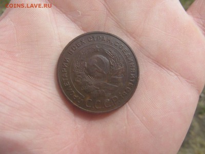 5к и 3к 1924 Отличные. Оценка - u3LDRCTgpag