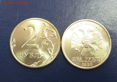 2 рубля 1999 СПМД. До 30.06.15 до 22.00 - IMG_0055.JPG