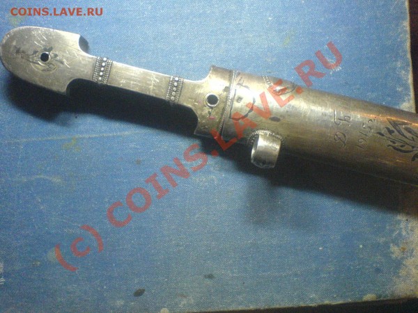 Помогите оценить эти странные монеты из моей коллекции - DSC04898.JPG