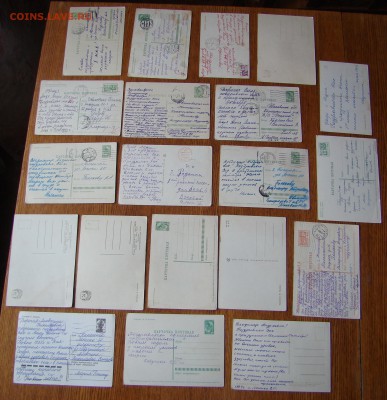 Почтовые открытки СОЦРЕАЛИЗМ - 20 шт. до 01.07.2015г 21-00 - DSC07663.JPG