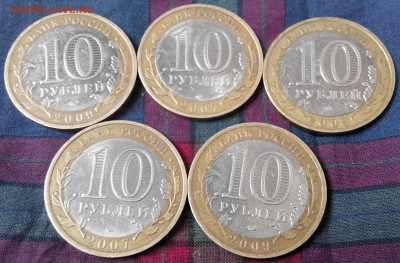 ДГР 07-09г - 2015625202914-1