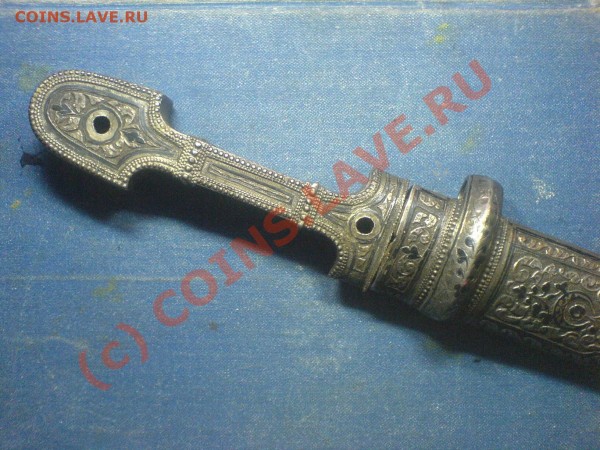 Помогите оценить эти странные монеты из моей коллекции - DSC04897.JPG