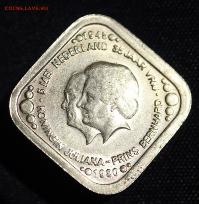 н  до 1.07 - IMG_6249.JPG