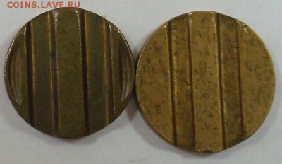 Минторг № 4 до 30.06.2015 22.00 - DSC08623.JPG