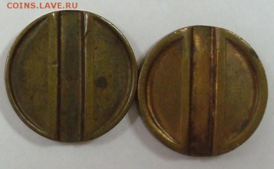 Минторг № 11 до 30.06.2015 22.00 - DSC08625.JPG