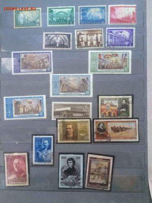 225 марок ссср 1940-1960г до 26.06 - IMG_3454.JPG