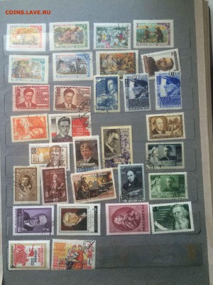 225 марок ссср 1940-1960г до 26.06 - IMG_3457.JPG