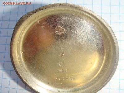 Часы карманные - DSC01413.JPG