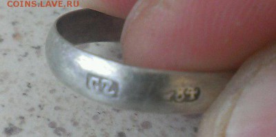4 серебряных кольца 84 проба клейма. Определение и оценка - кольцо 2