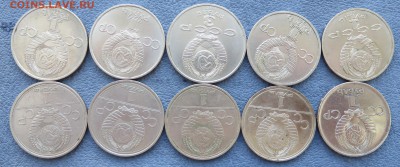 Юбилейные рубли-1,3,5. 39 штук. - IMG_1297.JPG