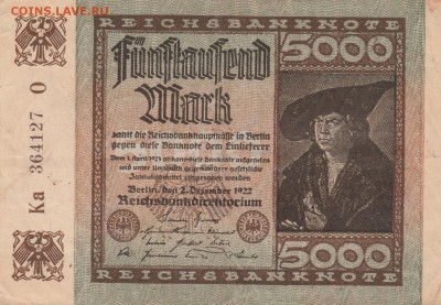 5000 марок 1922 Германия.до 26.06 в 22.00 - IMG_20150625_0005