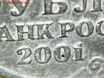 ГАГАРИН без МД    до 1.07.15 - minisee0002