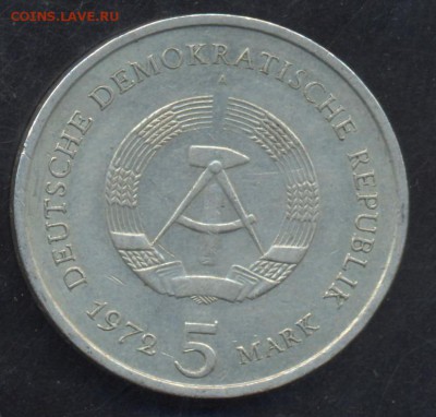 ГДР 5 марок 1972 г. Мейсен.  27.06.15 г. 22 -00 МСК. - ГДР 72