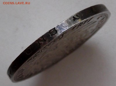 Германия Вюртемберг 3 марки 1911г. до 28.06. 21.00 мск - DSCF6222 (Custom).JPG