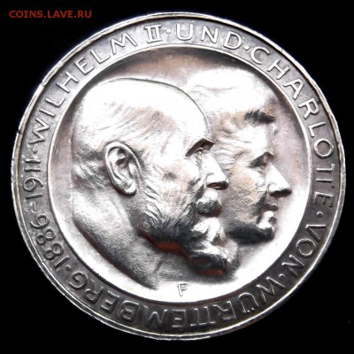 Германия Вюртемберг 3 марки 1911г. до 28.06. 21.00 мск - DSCF6217 (Custom).JPG