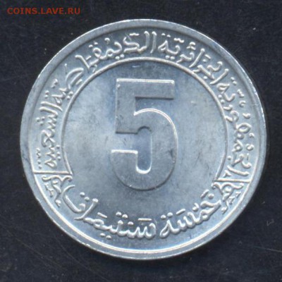 Алжир 5 сантимов 1974 г. ФАО.  27.06. 15 г. 22 -00 МСК. - Алжир 5