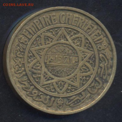 Марокко 50 франков 1952 г.  27.06. 15 г. 22 -00 МСК. - Марокко 50 1